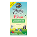 Vitamin Code Kids Cherry Berry Chewables