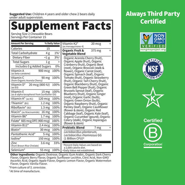 Vitamin Code Kids Cherry Berry Chewables